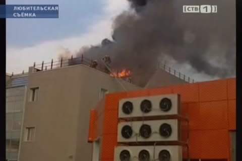 В торговом центре «Рандеву» произошел пожар