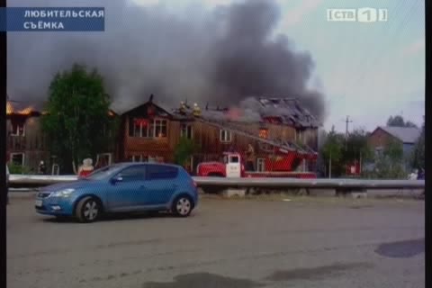 Из-за пожара в Солнечном без крова остались 50 человек  