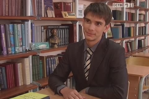 Сургутские выпускники сдают последние ЕГЭ