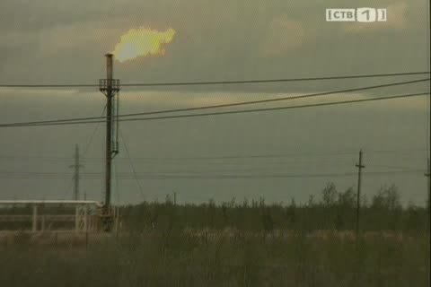 Миллионы в трубу: «Юганскнефтегаз» накажут за сжигание попутного газа