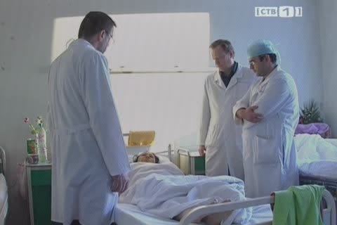 Сургутские хирурги получили всероссийское признание  