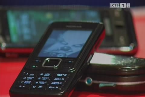 Сургутянка покупала телефоны в кредит по чужим паспортам