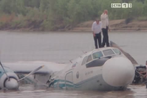 7 человек погибли в результате экстренной посадки Ан-24