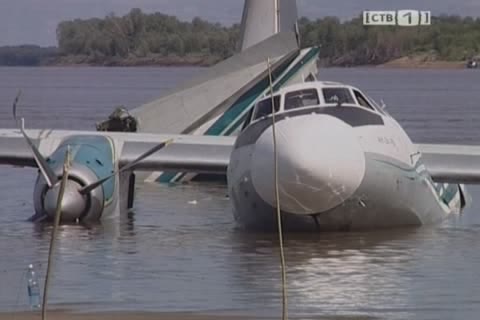 Жертвами крушения Ан-24 стали двое жителей Сургута