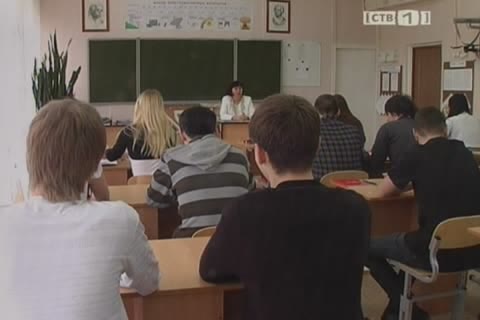 В Сургуте обнародованы итоги тестирования школьников на наркотики