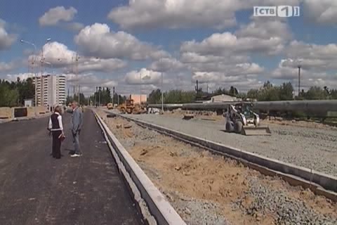 Этой осенью в Сургуте введут в строй новую дорогу