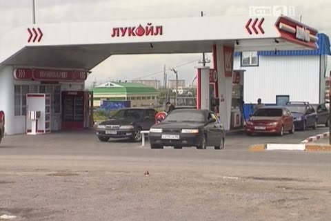 Компания «Лукойл» призналась в завышении цен на топливо  