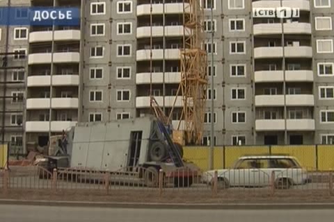 Россияне стали активнее покупать жилье  