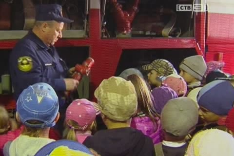 В Сургуте дошколята побывали в гостях у пожарных  