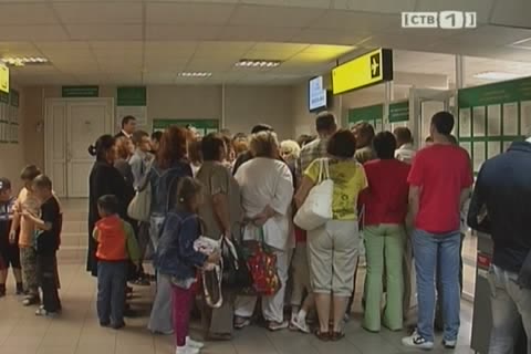 Съемка пассажиров отложенного рейса Сургут-Анталья   