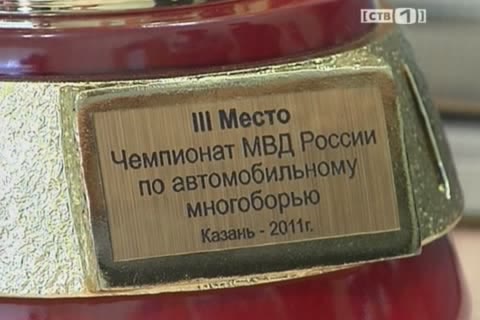 Югорчане стали бронзовыми призерами чемпионата России по автомногоборью   