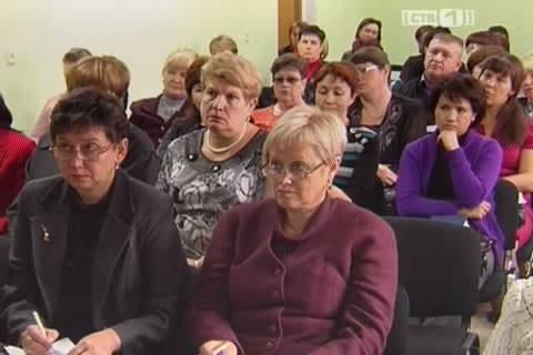 Сургутские учителя собрались на ежегодную конференцию