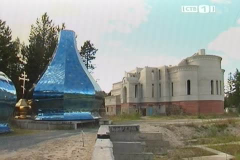 В Сургуте разгорелся конфликт между церковным приходом и строителями
