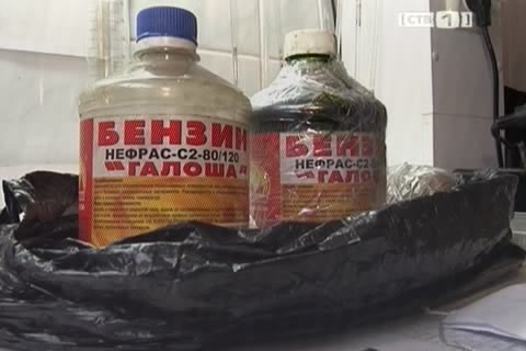 В Сургуте задержали курьеров с партией гашишного масла 