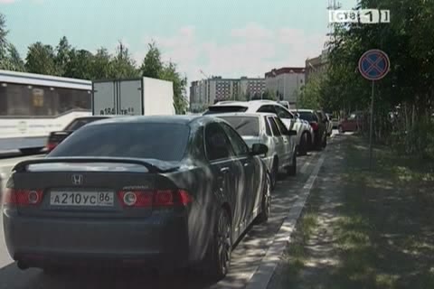 В этом году больше 500 сургутян оштрафовали за нарушение правил парковки 