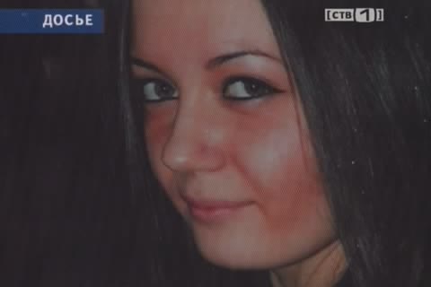 В убийстве 19-летней сургутской студентки обвиняются уже 2 человека
