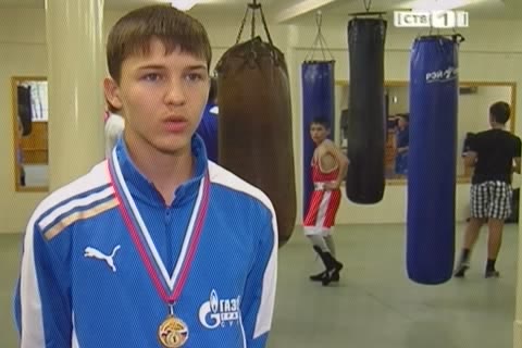 Сургутский боксер стал золотым призером фестиваля единоборств в Казани 