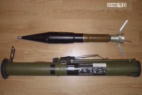 Сургутские полицейские нашли заряженный гранатомет 