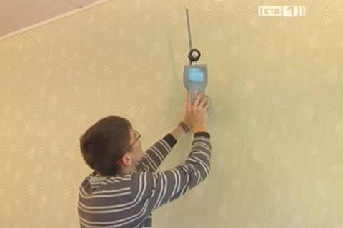 В Сургут съехались энергоаудиторы округа