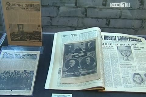 Выставка «Право выбора» открылась в Сургутском краеведческом музее