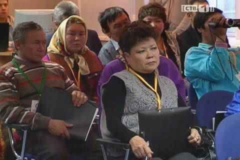 В Сургуте проходит Всероссийский семинар общин коренных народов