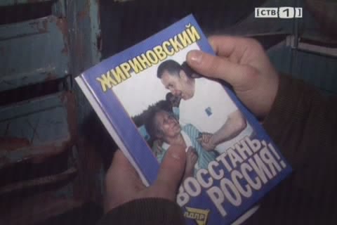 К предвыборной гонке подключили несовершеннолетних