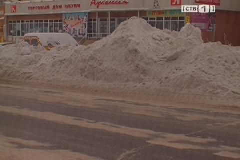 Сургутские власти увеличат финансирование работ по уборке снега