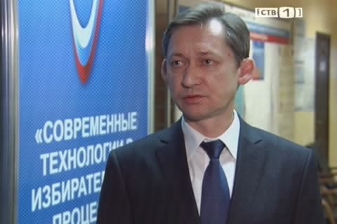 Сегодня Дмитрий Попов подвёл итоги прошедших выборов   