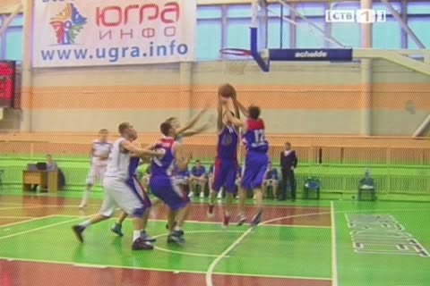 Сургутские баскетболисты завершили 4 тур первой лиги Чемпионата России двумя победами