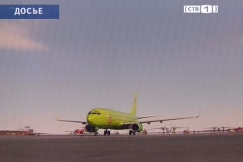 Авиакомпания S7 прекращает полеты из Сургута в Москву 