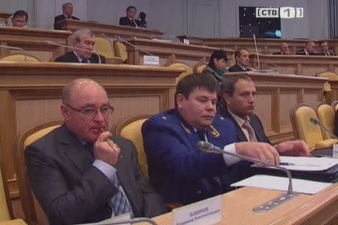 В Ханты-Мансийске пройдет последнее в этом году заседание окружной думы