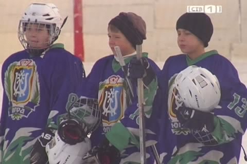 В Сургуте определили лучшую дворовую хоккейную команду