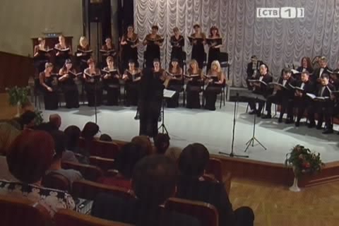 Сургутская хоровая капелла «Светилен» представила симфонию «Перезвоны»