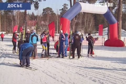 Сургутяне вернулись с победой с Областной Спартакиады ветеранов лыжного спорта
