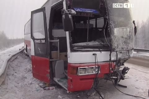 «Мерседес» врезался в пассажирский автобус — 1 человек погиб  