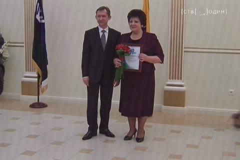 Градоначальник вручил награды сургутянам