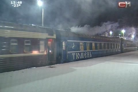 В российских поездах должен появиться Интернет