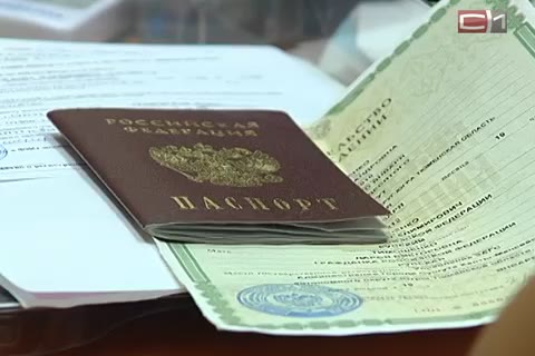 Глава ФМС: паспорт сменит пластиковая карта  