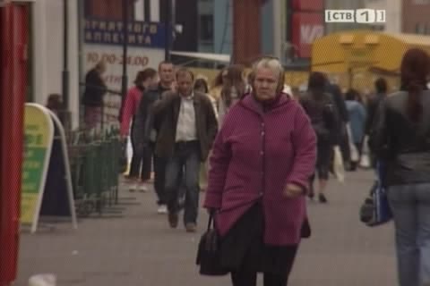 98,6% россиян против повышения пенсионного возраста