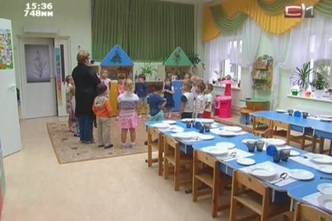 Половина детских садов Сургута этим летом закроется на ремонт