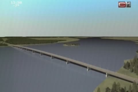Власти Югры поддержали инициативу о строительстве второго моста через Обь 