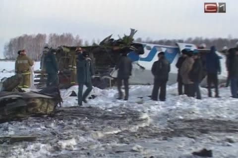 Опознаны 27 погибших в авиакатастрофе под Тюменью