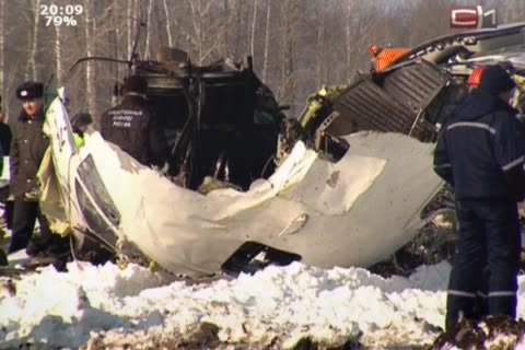 СК «Сургутнефтегаз» начала выплаты пострадавшим при авиакатастрофе