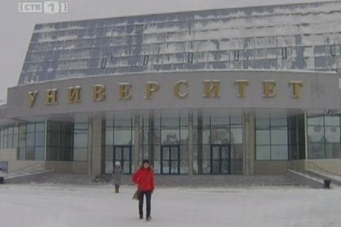 Бухгалтерию Сургутского госуниверситета проверяют сотрудники ОБЭП