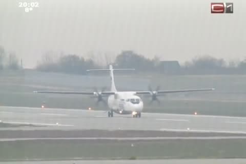«ЮТэйр» запретили летать на самолетах ATR-72 