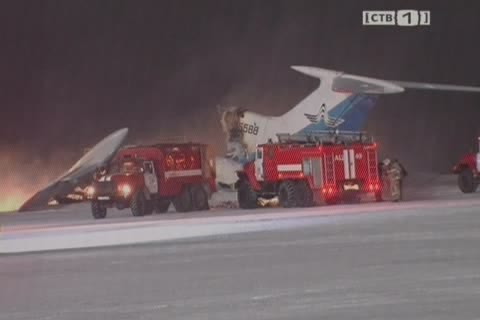 Уголовное дело о сгоревшем в Сургуте Ту-154 закрыто