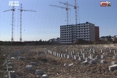 Впервые за долгое время в Сургуте начали строить школу