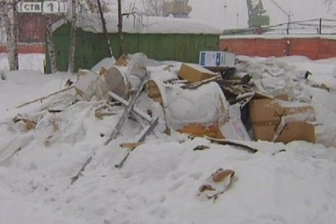 Вердикт суда: «Сургутпромавтоматика» освободит незаконно занятые земли