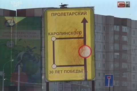 Перекрытие Пролетарского проспекта ударило по нервам водителей