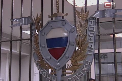14 лет строгого режима